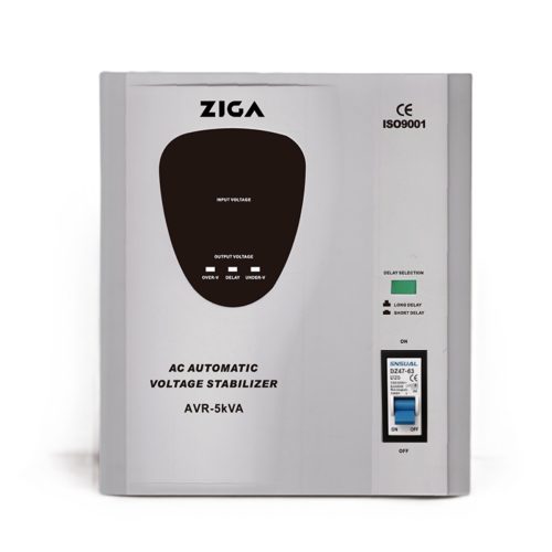 Estabilizador de Voltaje Monofásico AVR-5KVA 4000W - Imagen 2